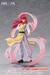 Figura Yu Yu Hakusho Dressta Kurama 18 cm