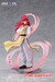 Figura Yu Yu Hakusho Dressta Kurama 18 cm