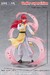 Figura Yu Yu Hakusho Dressta Kurama 18 cm