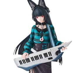 Zenless Zone Zero Figura PVC 1/8 Gift+ Hoshimi Miyabi Sparkling Wonderland Ver. 23 cm